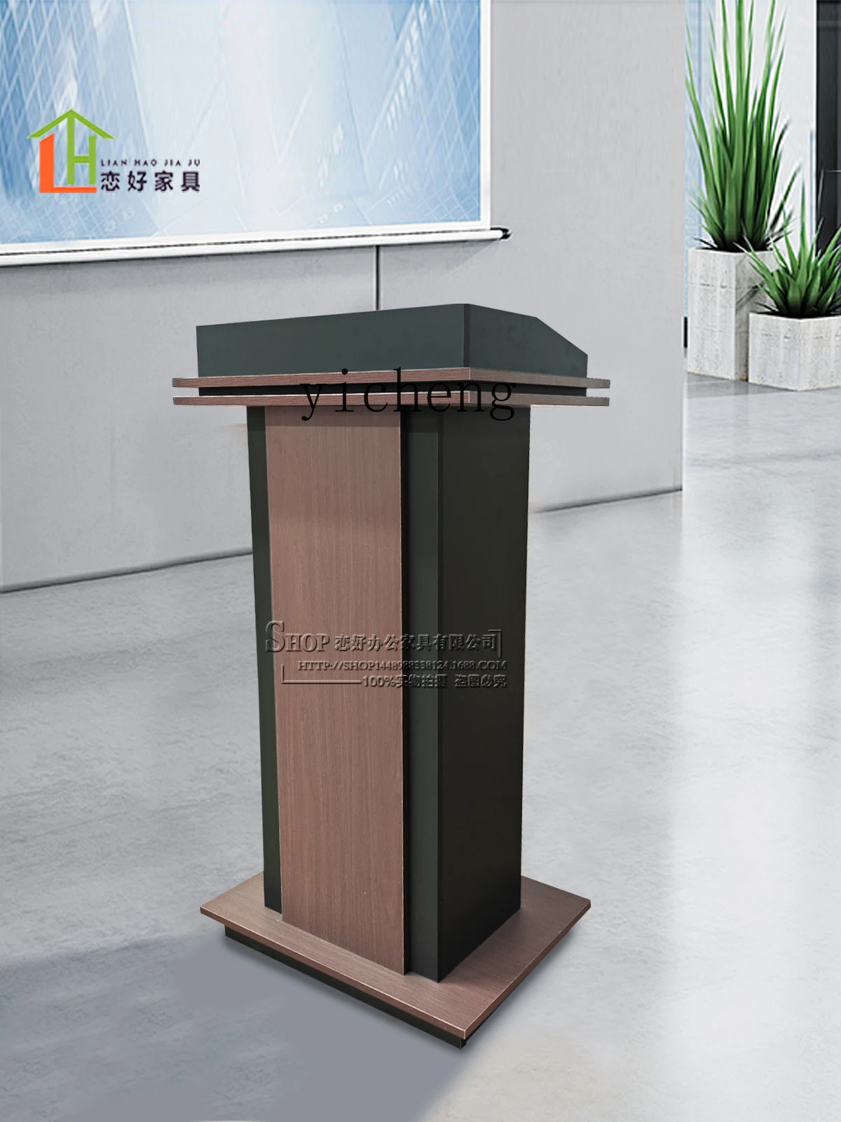 

LX Speaking Guide Desk Teacher Lecture Desk Emcee Reception Desk Movable