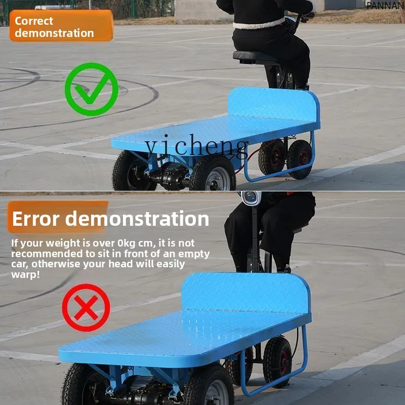

Agricultural outdoor transportation paver electric flatbed truck construction site handcart