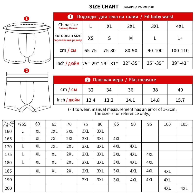 3 buah celana dalam pria nyaman dan seksi, 100% kotak katun, pakaian dalam pria, pakaian pas badan pria, celana pendek olahraga