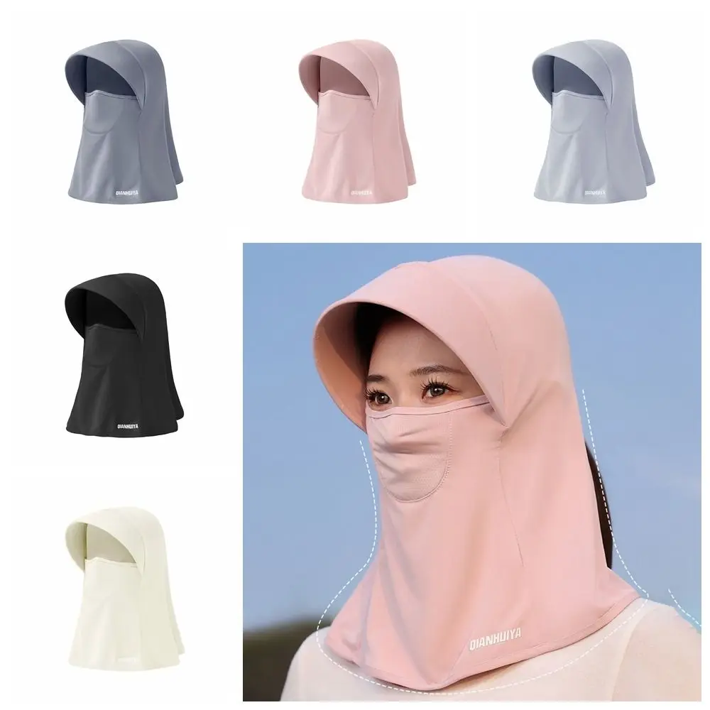 

Защита от ультрафиолета, солнцезащитный крем, крышка для лица, пылезащитная эластичная маска из ледяного шелка, козырек, шляпа, защита лица, УФ-защита, вуаль для пешего туризма