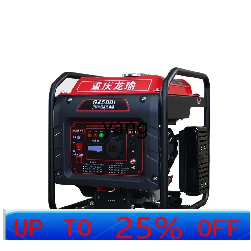

CX household small generator 220V AC portable household commercial high power construction site