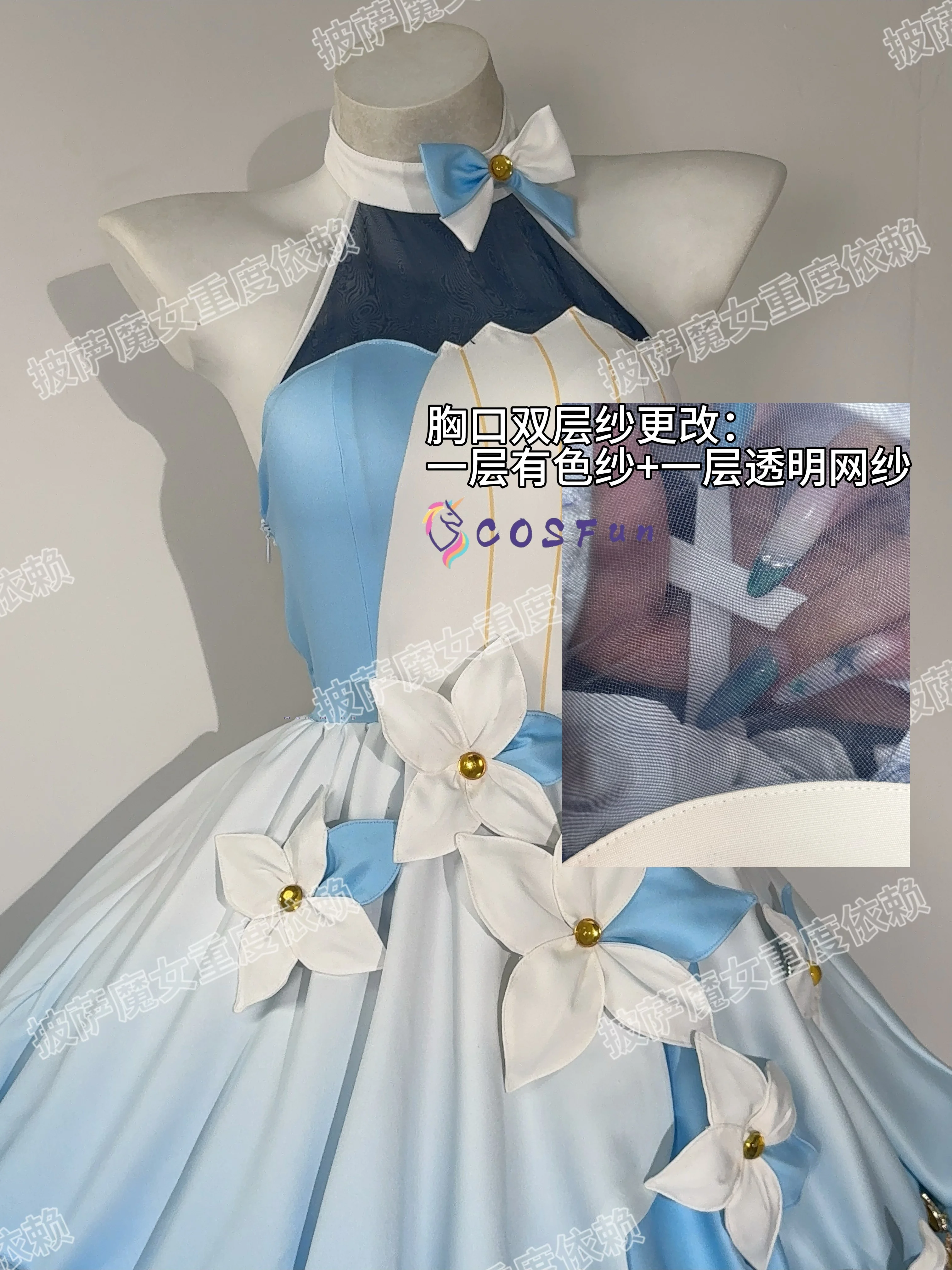 Anime Cosplay Lolita - Genshin Impact Lumine 코스프레 의상 로리타