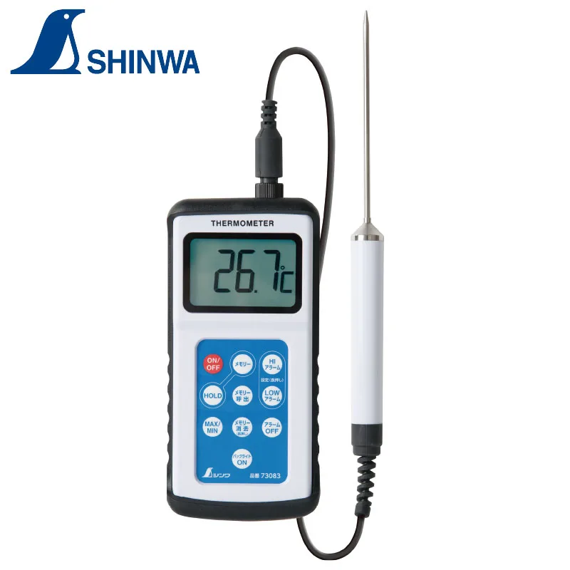 SHINWA High Precision Waterproof Digital Thermometer Gauge 73083 with Remote Probe for Industrial Laboratory Max 250 Centigrade