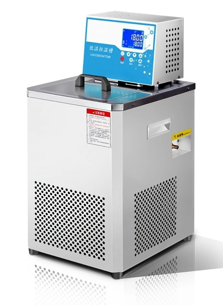 DC0506 cryogenic thermostatic tank refrigeration, internal and external circulation water bath laboratory cooling circulation