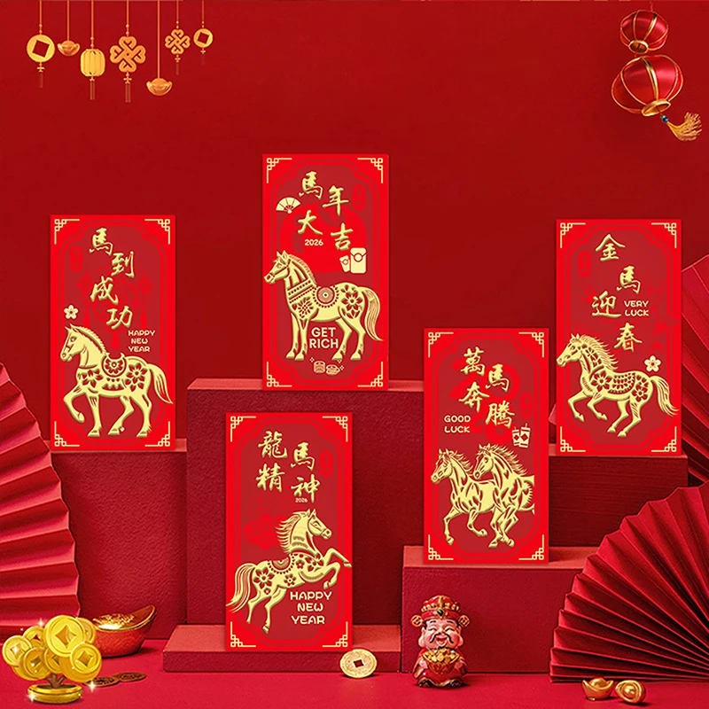6 قطعة السنة الصينية الجديدة مغلف المال جيوب حمراء محظوظة 2026 الحصان العام الأحمر المغلف مهرجان الربيع الزواج عيد ميلاد المغلف #3