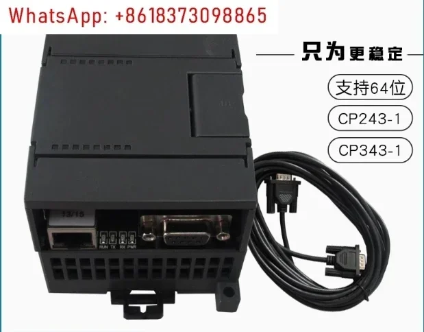 ETH-MPI MPI / DP to Ethernet Optical Isolated Programming Module  S7-300/400 USB-MPI CP343-1 CP5611 STEP7 TIA Portal