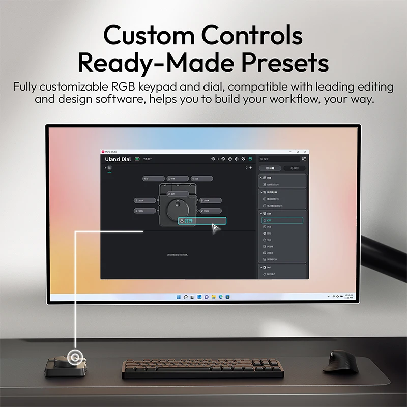 Ulanzi D100H Dial Creative Controller Wireless Connection Video Editing Assistant for Tiktok Ins Light System Intelligent Studio