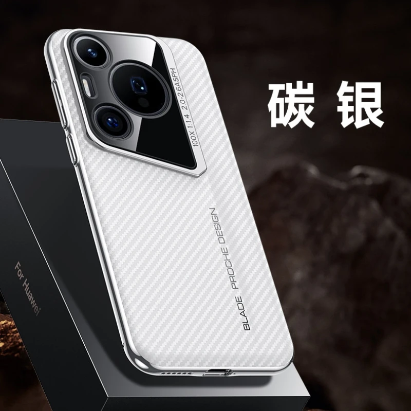 

Новый чехол для мобильного телефона из углеродного волокна в стиле истребителя для Huawei Pura 70 70, ультра гальванический защитный чехол с защитой от падения