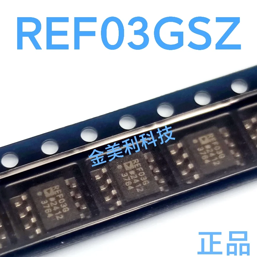 REF03GSZ  REF03GS  REF198ES  REF198ESZ  Authentic chip :SOIC-8