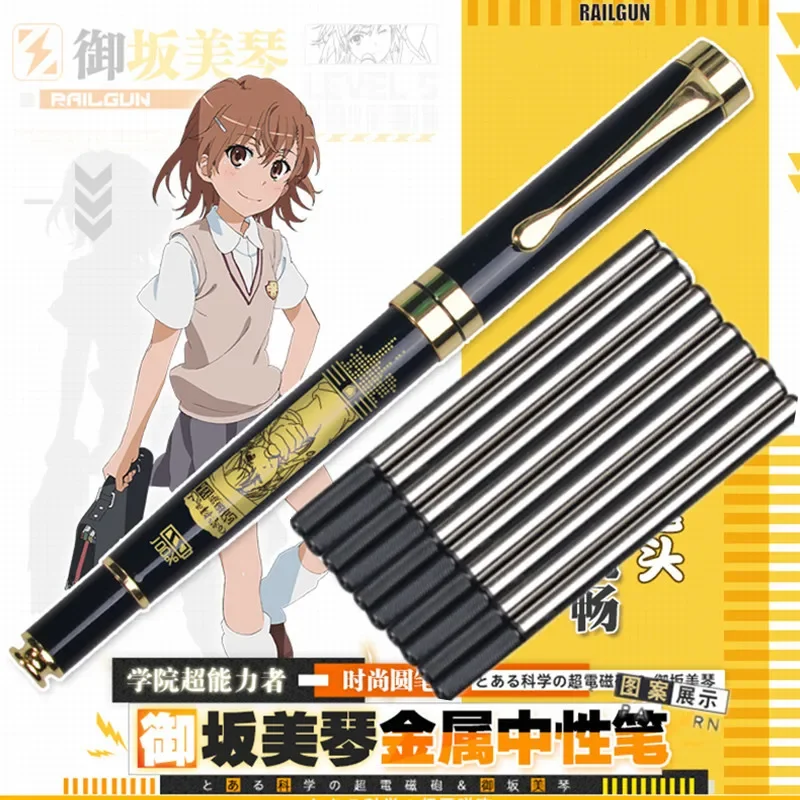 Anime Toaru Kagaku no Railgun Misaka Mikoto Theme Metal Stationery Sign Ballpoint Gel Pen Rollerball Pen Student Xmas Gift