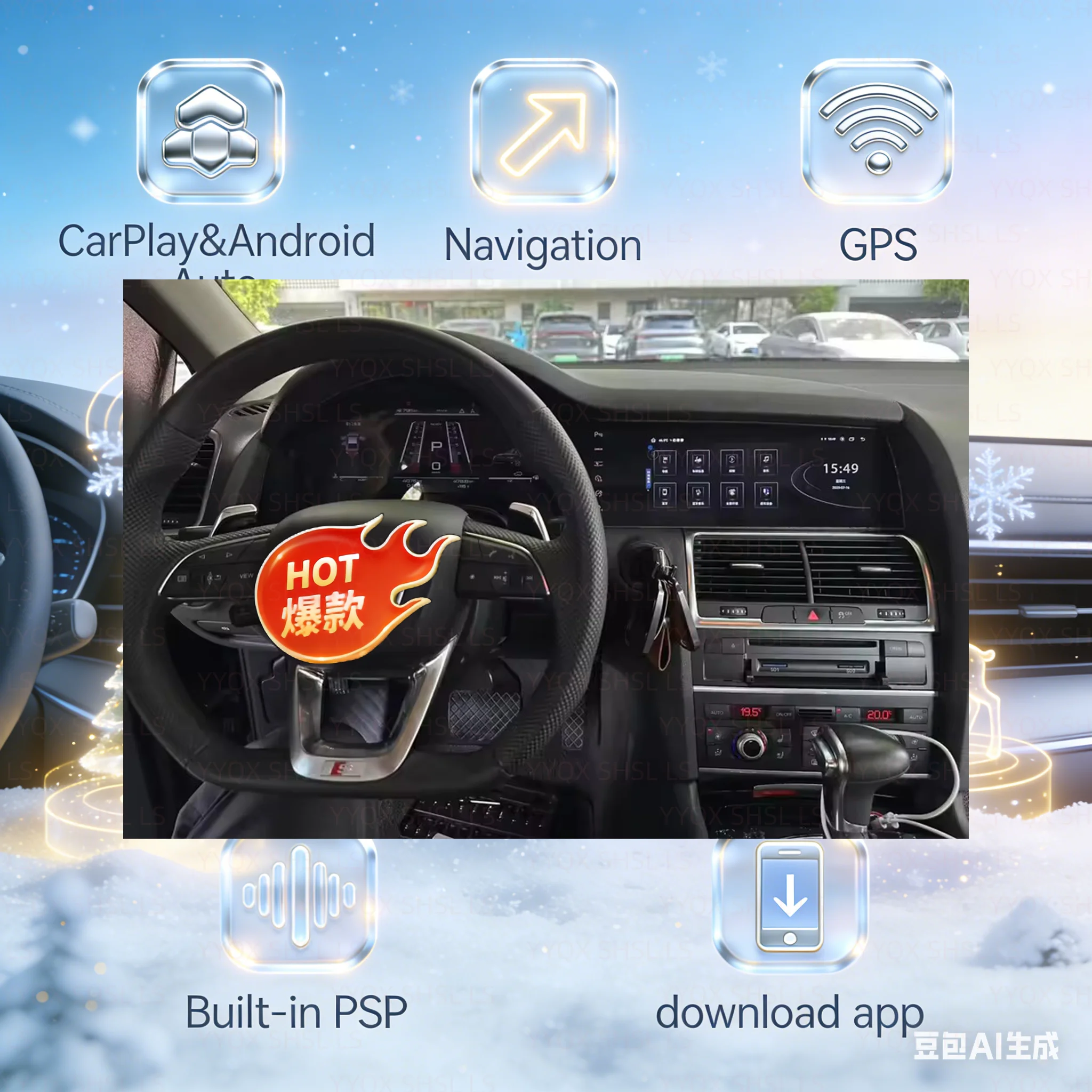 

Dual Screen For Audi Q7 2006-2015 Android Auto Multimedia Player + Digital Cluster Car Radio Carplay GPS Navigation Stereo DSP