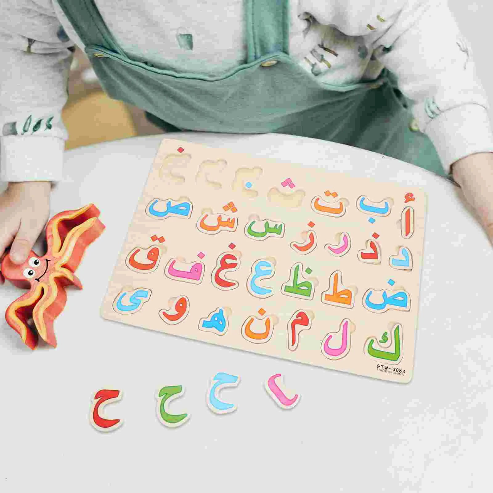 Puzzle Small Puzzles for Kids Wooden Toys Toddlers Alphabet Floor Number Children