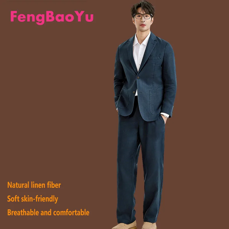 

Feng Baoyu 100% Natural Linen Men's Set - High-end Business Casual Suit with Elegant and Fashionable Stylish and Comfortable