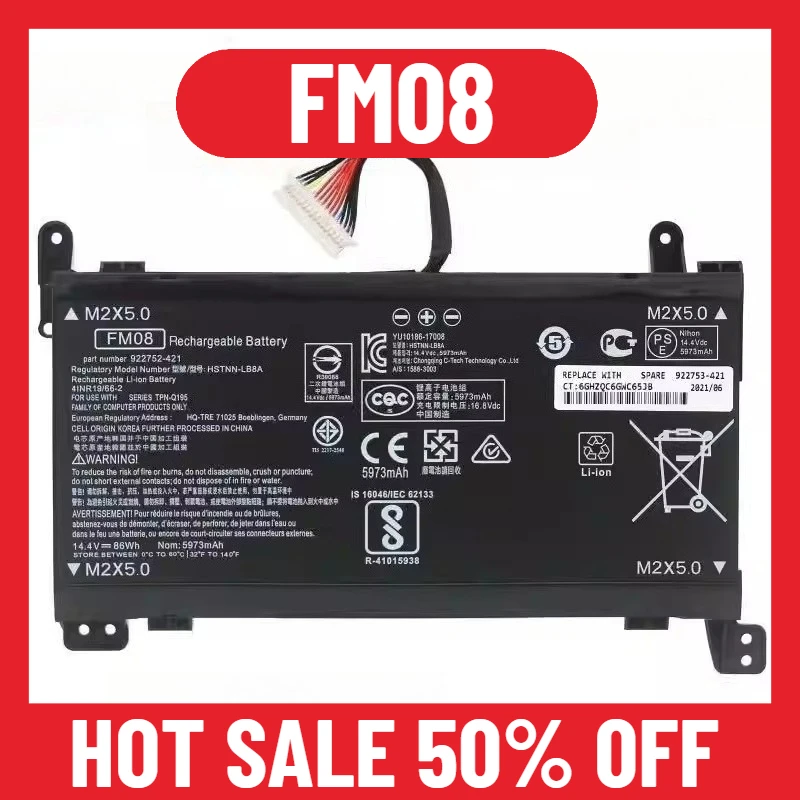 

5200mAh for HP Omen/Shadow Elf 3/4 Plus TPN-Q195 FM08 Laptop Battery