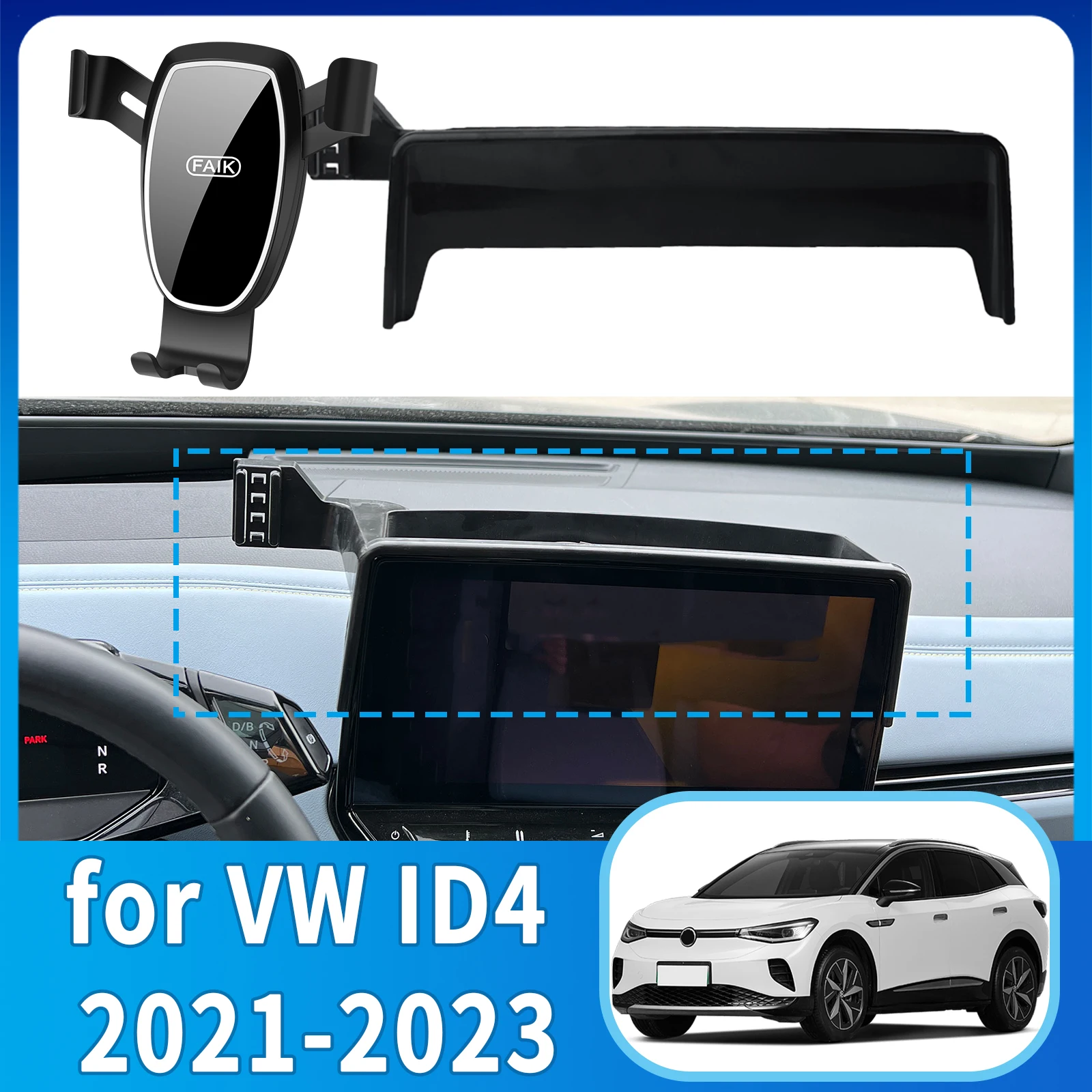 

Подходит для VW ID4 ID.4 2021 2022 2023, основание экрана с защитой от сотрясений, держатель для телефона, подставка ​ ​ Выделенный автомобиль ​ ​ аксессуары