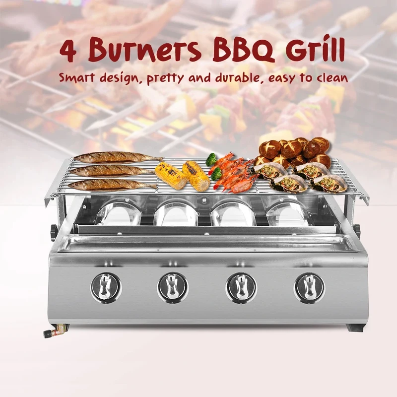 High Efficient Infrared Burner Barbecue Grill Commercial Outdoor Smokeless Gas BBQ Grills