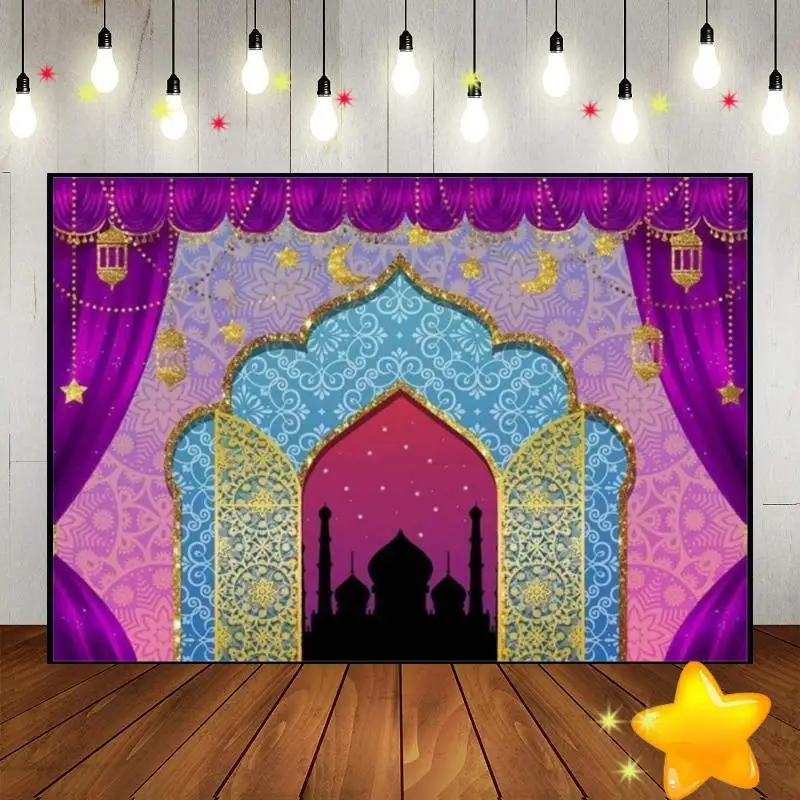 Mosque Silhouette Moon Star Night Religion Culture Party Background Photo Decoration Birthday Banner Custom Backdrop