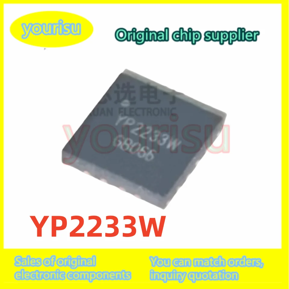 5Pcs/Lot Original YP2233W YP2233 700-2700MHz 2.4G Beidou Navigation Communication Broadband ISM Wireless Equipment QFN16
