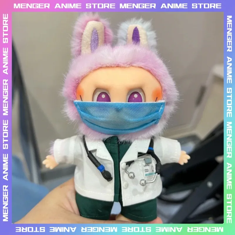 

(Only Clothes for Labubu) 17cm Doll Clothes Set Doctor Nurse Costume Outfit White Coat Pink Nurse Uniform Toy Dolls Accessories