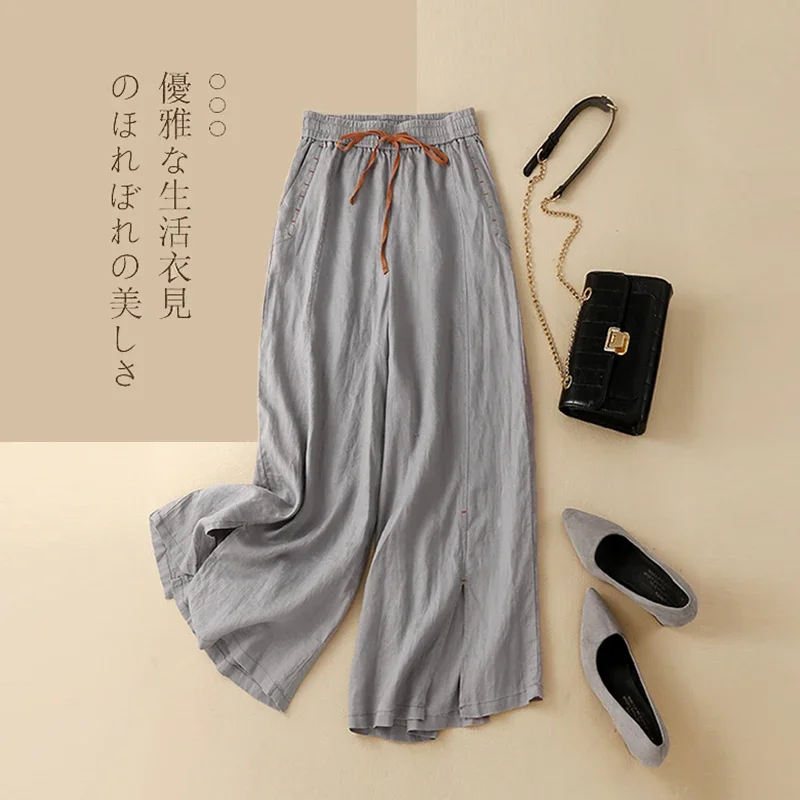 Khaki Cotton Linen Casual Elastic High Waist Loose Wide Leg Women's Pants Ankle-Length Pants For Women Clothing 2024 Fashion