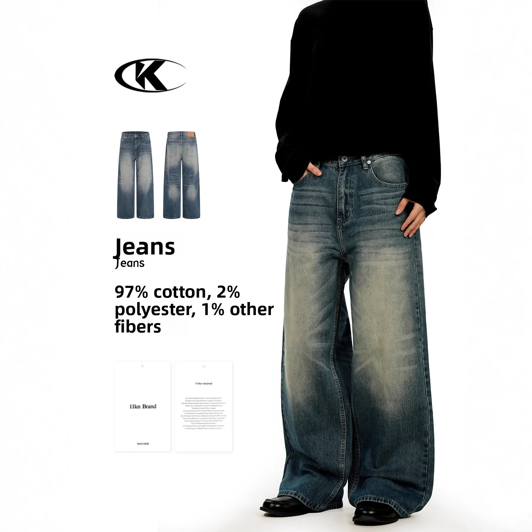 

American Retro Waed Blue Jeans Men Women Loose Straight Casual Wide Leg Floor-Length Pants Youth Denim Casual Loose Fit