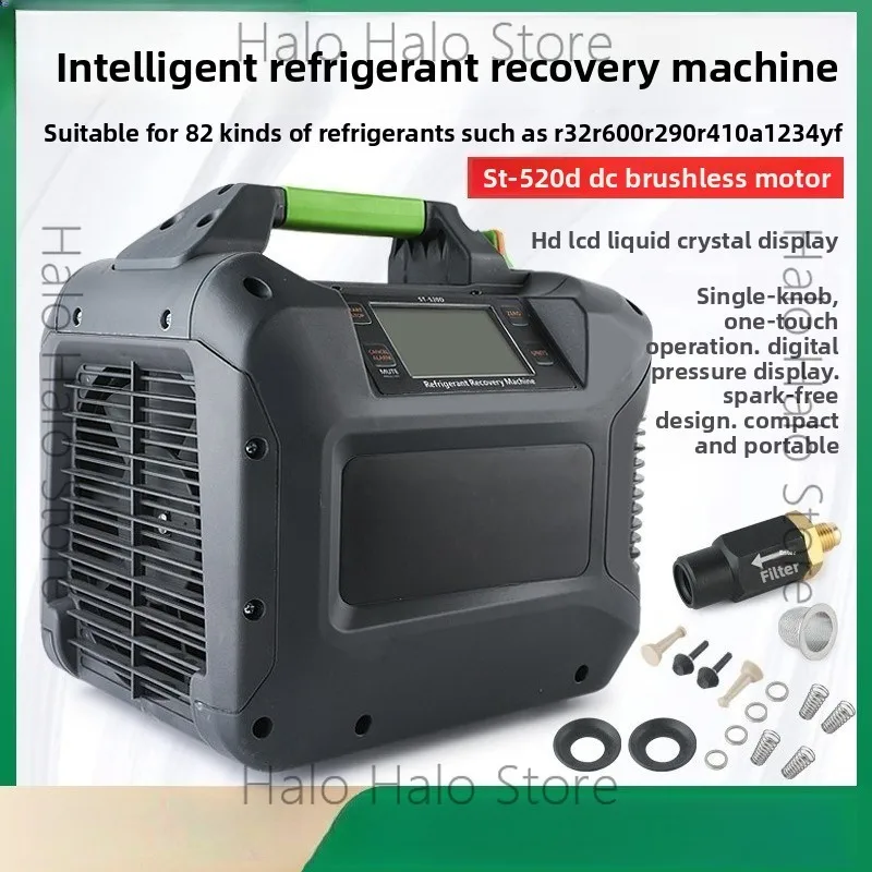 ST-520D Refrigerant Recovery Machine Equipment Refrigerant Snow Fluorine Extraction Machine Air Conditioning Fluorine Filling