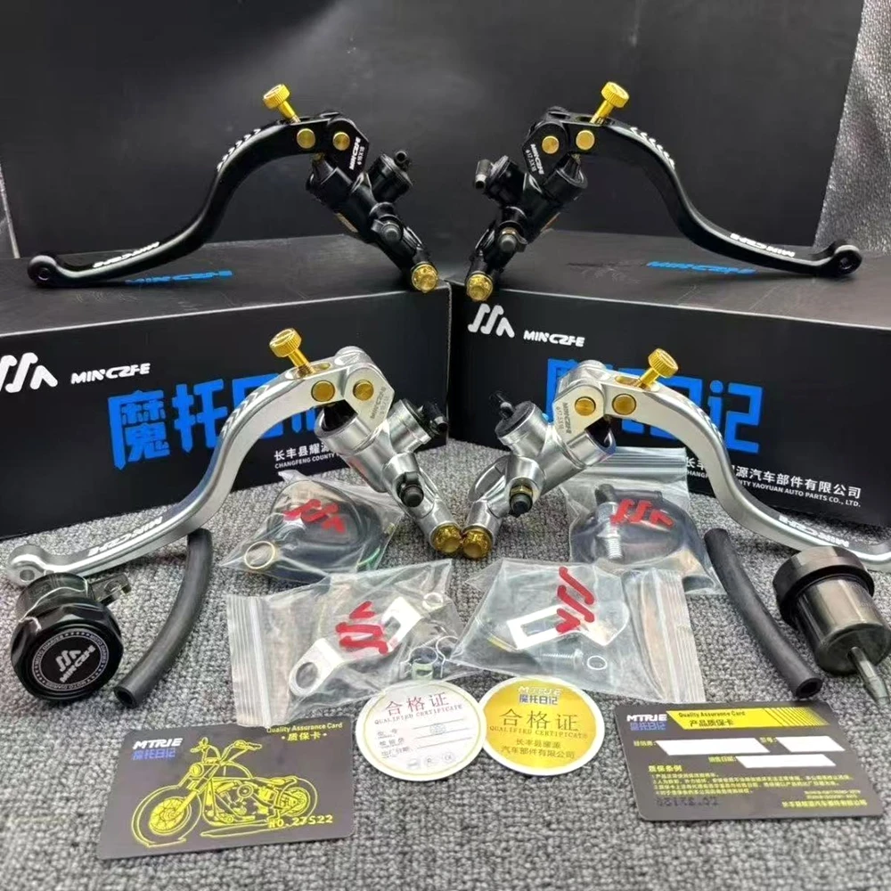 

Motorcycle Brake Master Cylinder Lever Hydraulic Clutch Left 16mm/R 17.5mm Piston 22mm Universal for Racing E-vehicle Dirt Bike