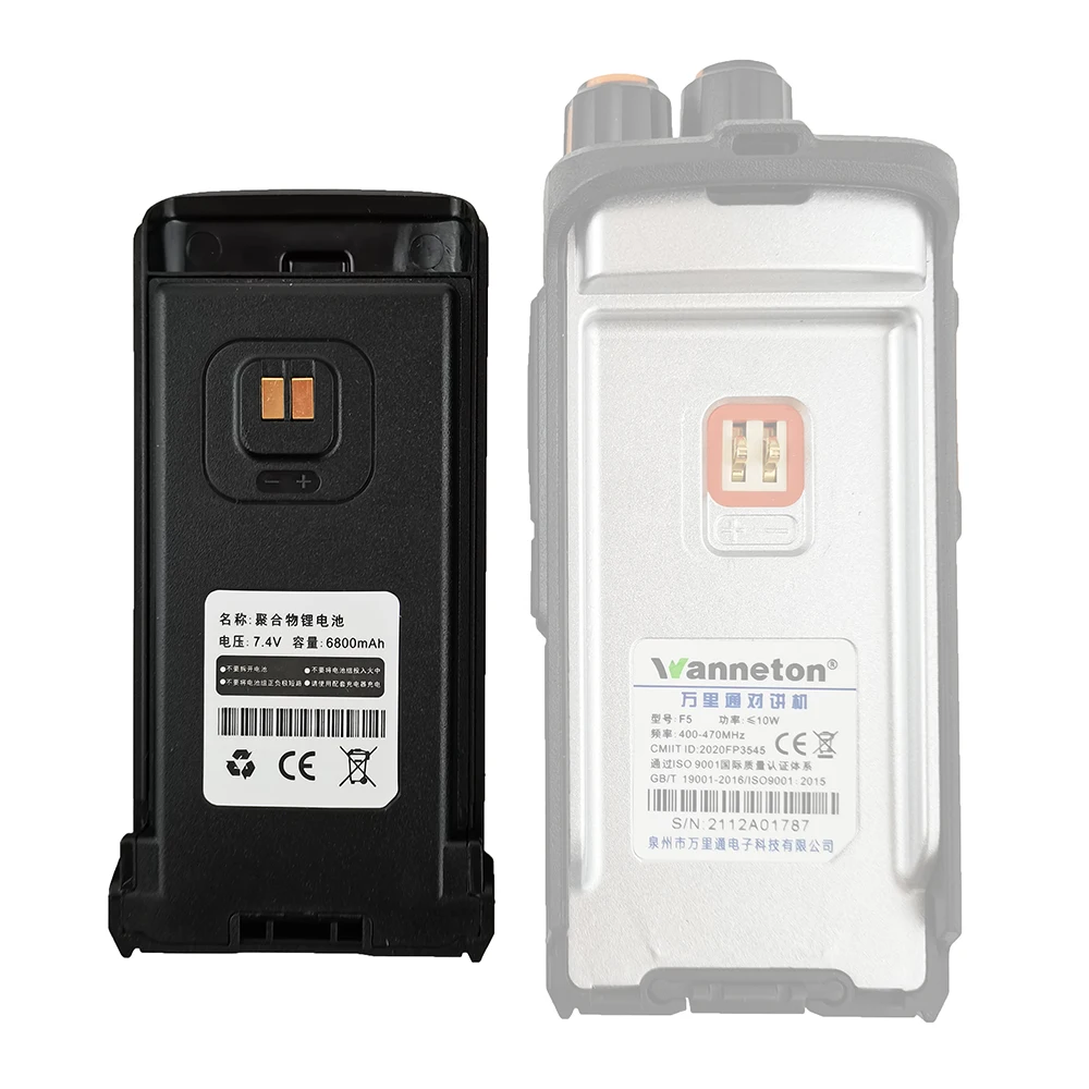 Wanneton F5 Walkie Talkie Li-ion Battery Pack 6800mAh DC7.4V Extra Battery For WANNETON F5 Two Way Radios Accessory Power Supply