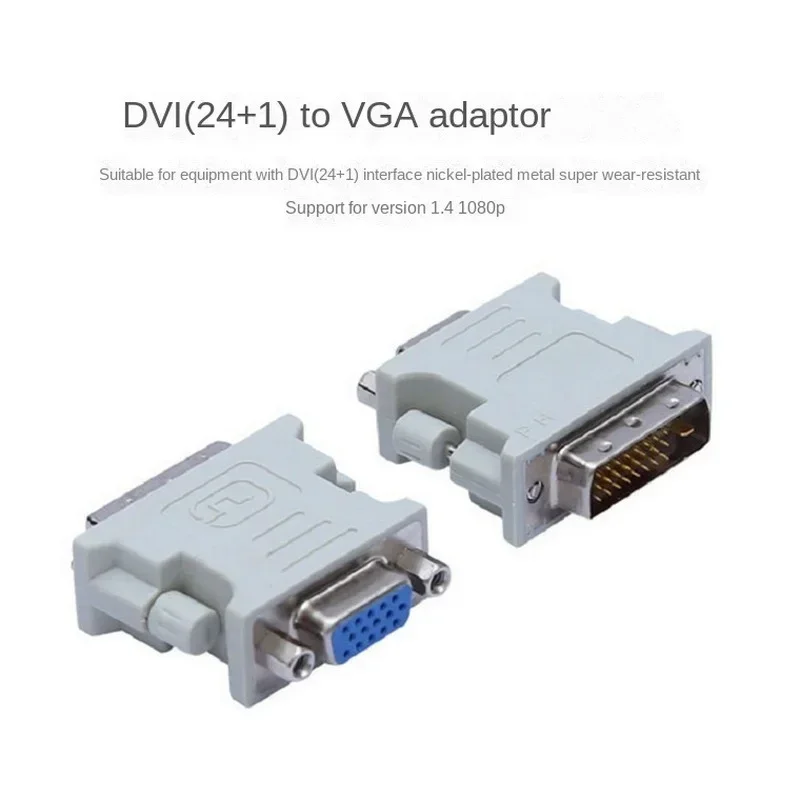 DVI D Male To VGA Female Socket Adapter Converter VGA To DVI/24+5 Pin Male To VGA Female Adapter Converter