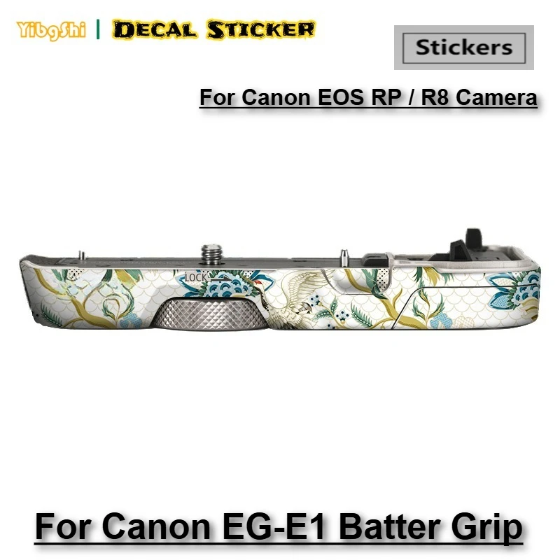 

Для Canon EG-E1 Удлинительная ручка EG E1 Оберточная крышка Для Canon RP/R8 Ручка EGE1 Защитная наклейка для захвата