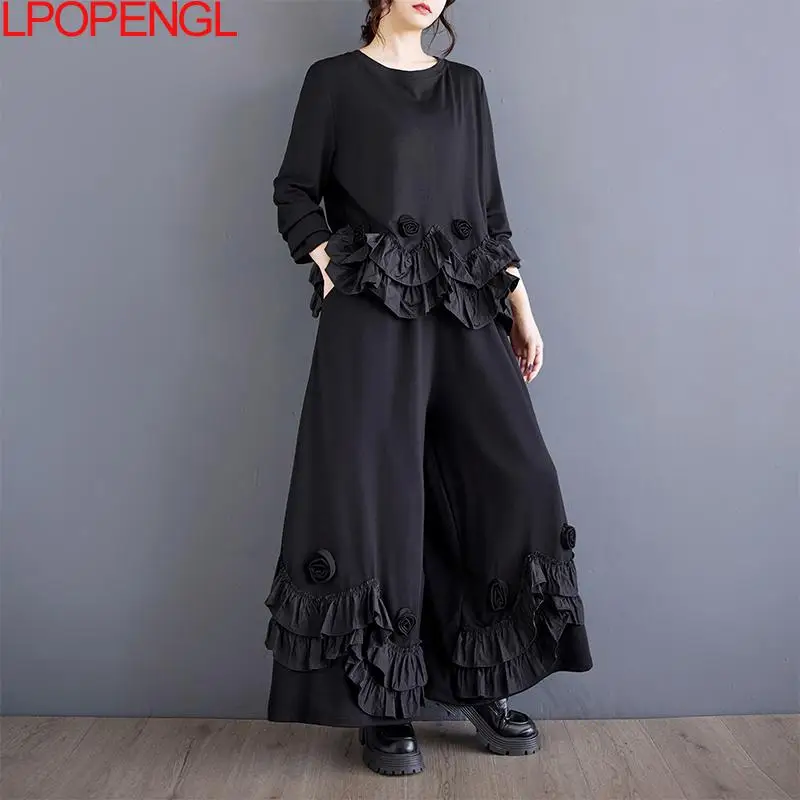 Fashion Autumn Clothes Loose Three-dimensional Flower Stitching Irregular Lace Top Elastic Waist Wide-leg Pants Two-piece Set