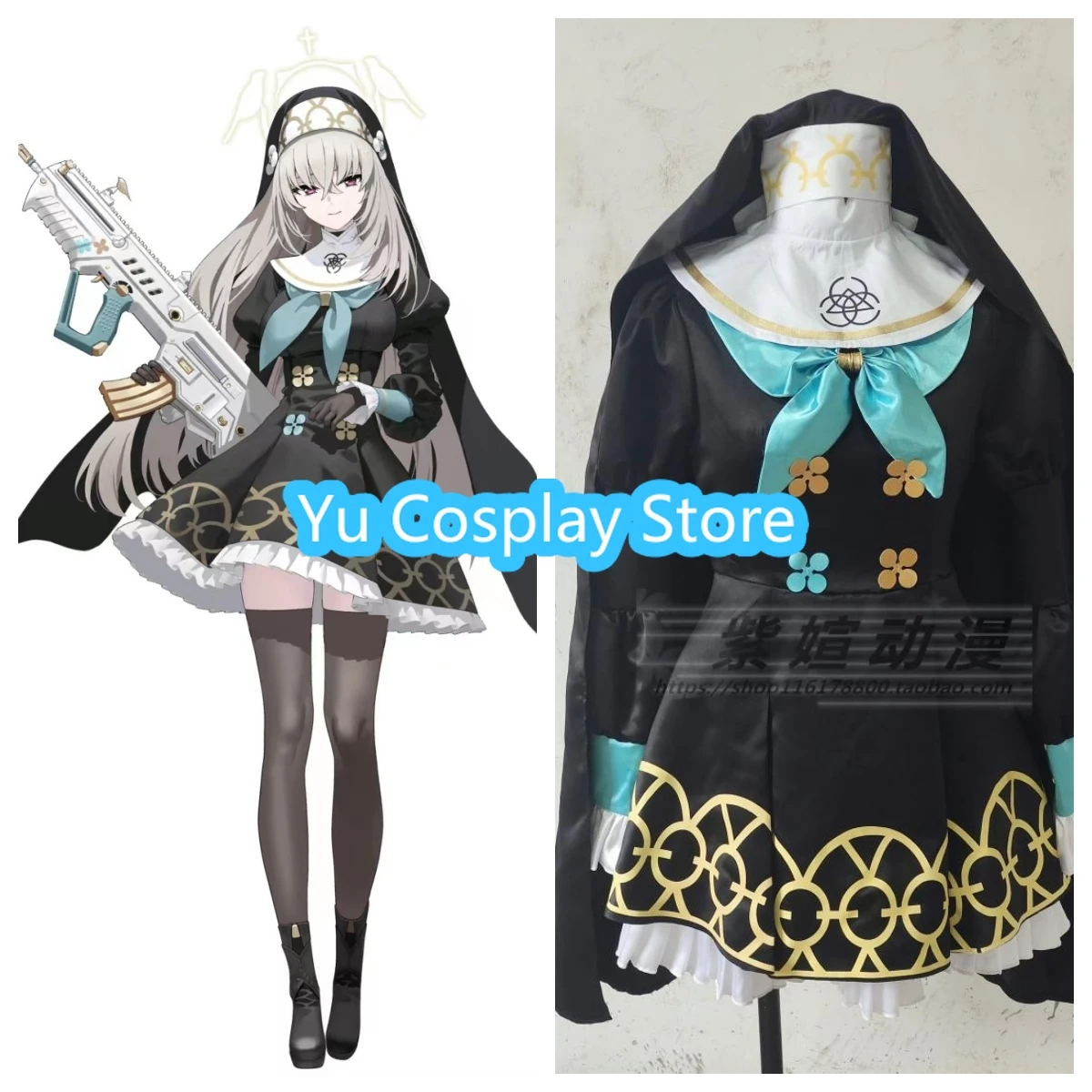 Game Blue Archive Utazumi Sakurako Cosplay Costume Sister Dress Cute Party Suit with Veil Halloween Carnival Uniform Custom Made