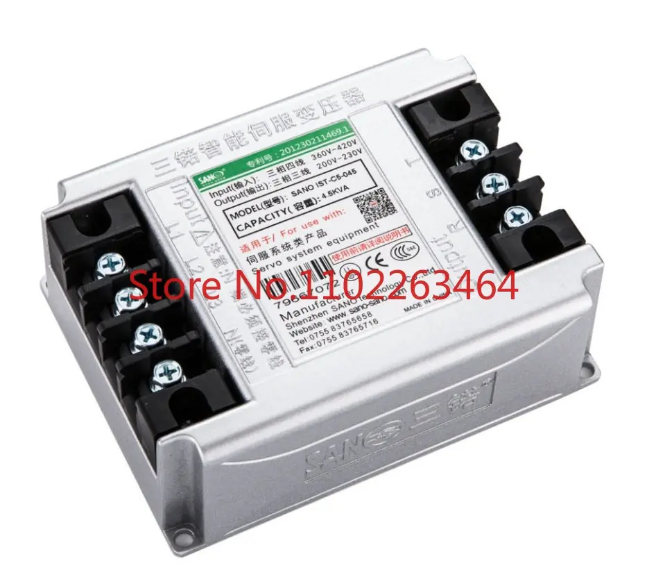 

2KVA Three Nanometer Servo Transformer SANO IST-C5-020 Servo Electronic Transformer 380V to 200V