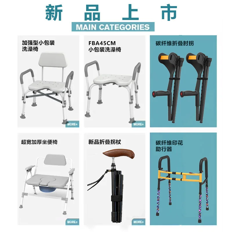 AOLIVIYA No Drill Toilet Safety Grab Bar Standing Assist Handrail For Elderly Care Bathroom Home Support Specialty Tools