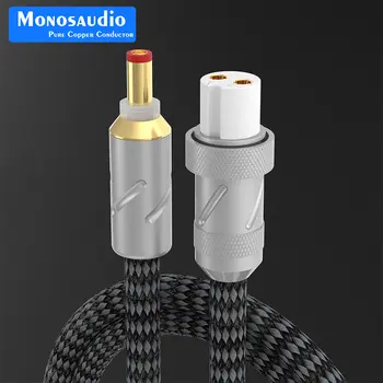 Monosaudio Pure Silver GX16 轉 DC21 DC2.5 12VAC/DC 唱頭放大器線性電源輸出線 10 最佳銷售 純銀線纜 - №5