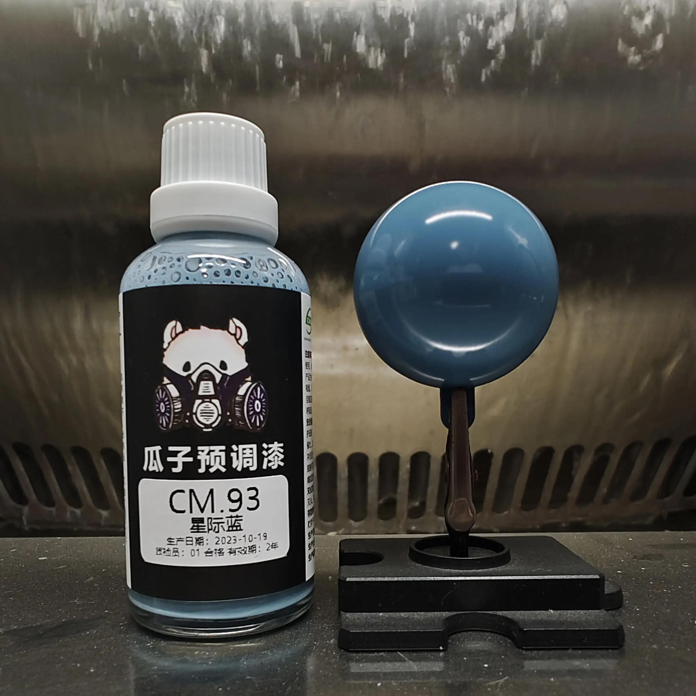 Paint Customized CM.93 Lnterstellar Blue Water-based No Dilution Required Pre-adjusted Model