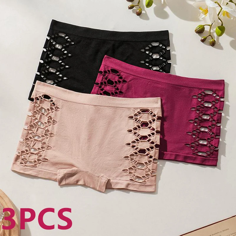 3PCS Sexy Side Hollowed-out Boxer Briefs Women Solid Color Seamless Underwear S…