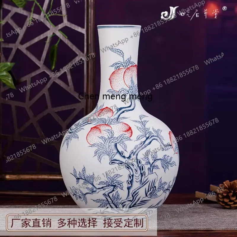 H178H178Hand-painted vase colorful nine peach celestial ball vase Jingdezhen ceramic blue and white porcelain factory direct sal