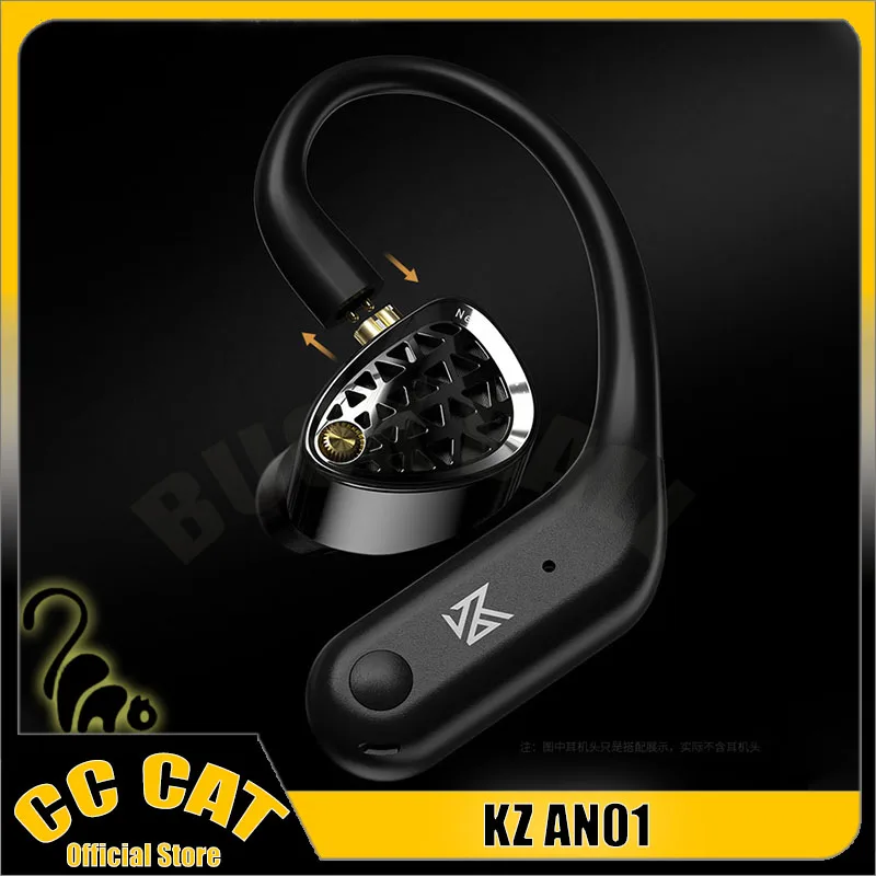 

Наушники Kz An01 с крючком, беспроводные Bluetooth 5,4, наушники с шумоподавлением высокой четкости, игровые наушники по индивидуальному заказу, подарки