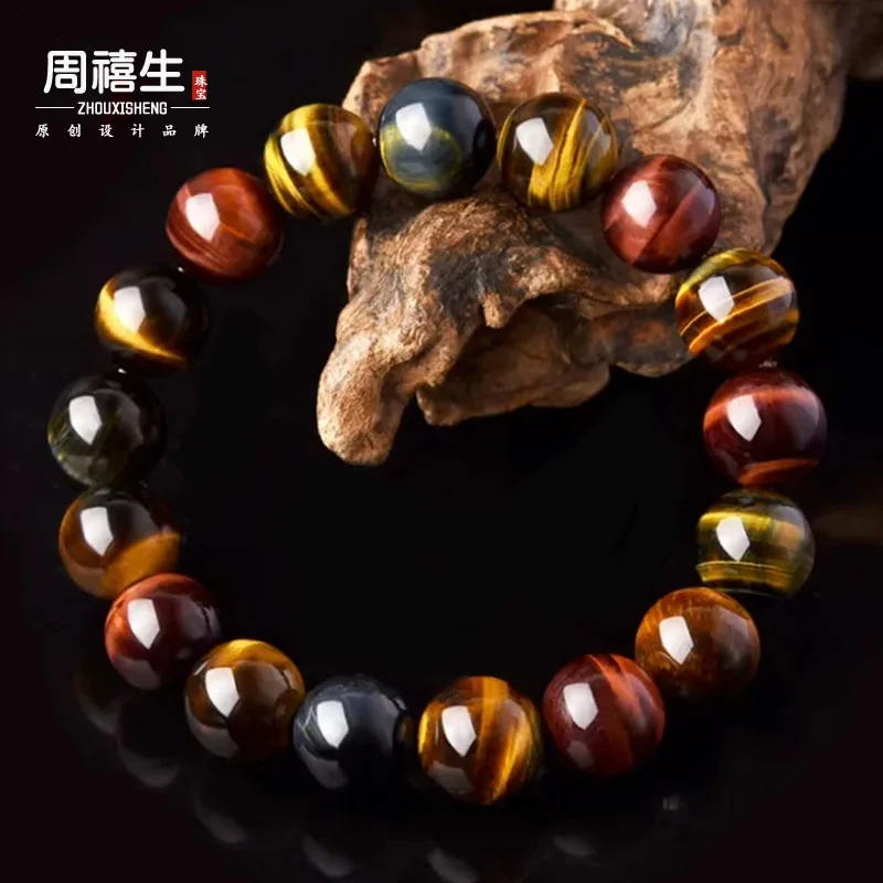 Natural multicolored tiger eye stone bracelet, yellow tiger eye stone, wood-changing stone, colorful tiger eye stone, gift brace