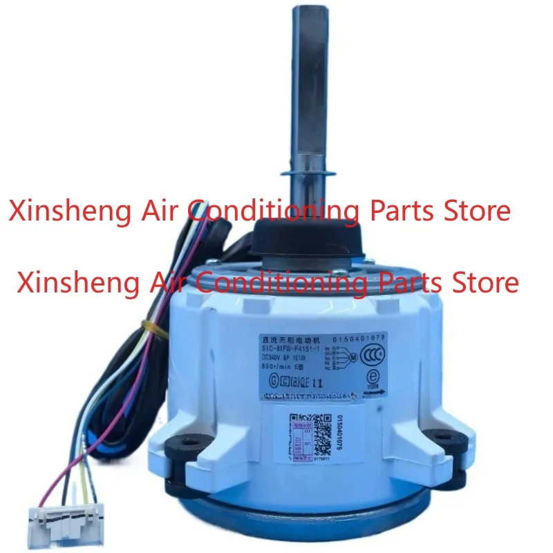 SIC-81FW-F4151-1 is suitable for Haier central air conditioner DC external motor 0150401079
