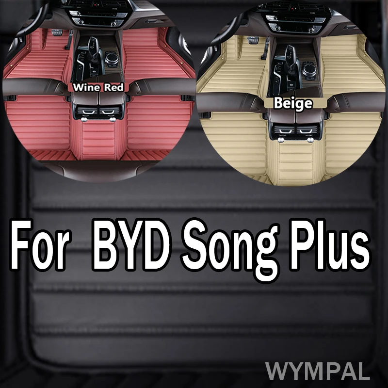 

Luxury Car Floor Mats For BYD Song Plus 2020 Custom Auto Foot Pads Automobile Carpet Cover Interior Accessories