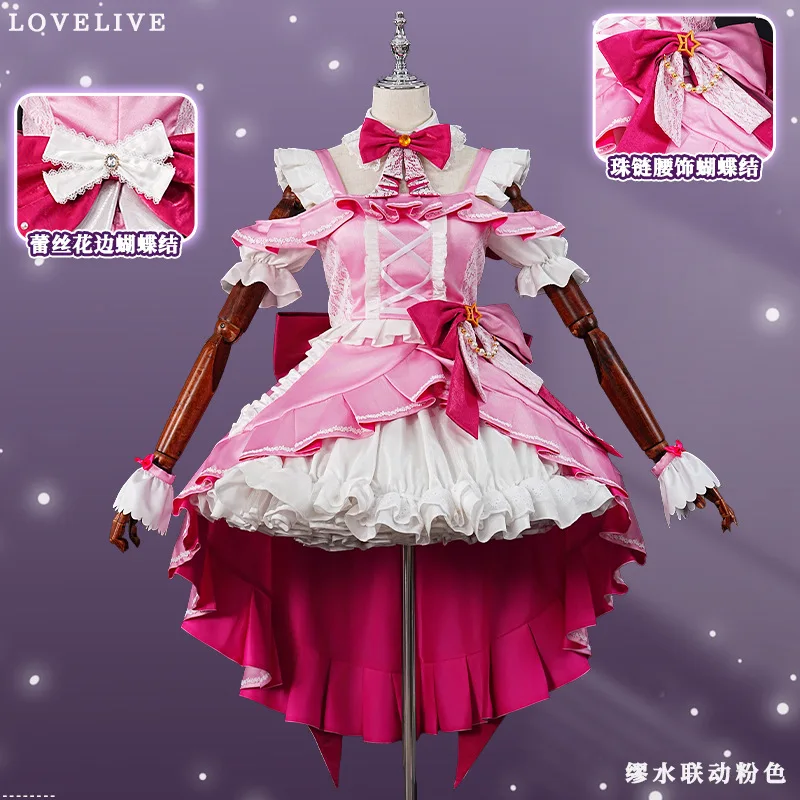 

LoveLive! μ's Aqours Linked Cosplay Costume Performance Outfit Full Character Universal Cute Dress Women Halloween Party AniMuse