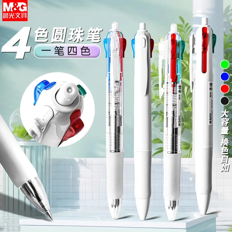 M&G Four-Color Ballpoint Pen: Stylish Click-Action 0.5mm Writing Marker in Red, Blue, Black, and Green. Ideal for School and Off
