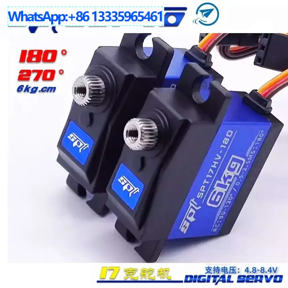 

SPT17HV-180/270/6 кг7,4 В высокое и низкое напряжение металлический зуб 17 г цифровой рулевой механизм дистанционное управление транспортное средство с фиксированным крылом