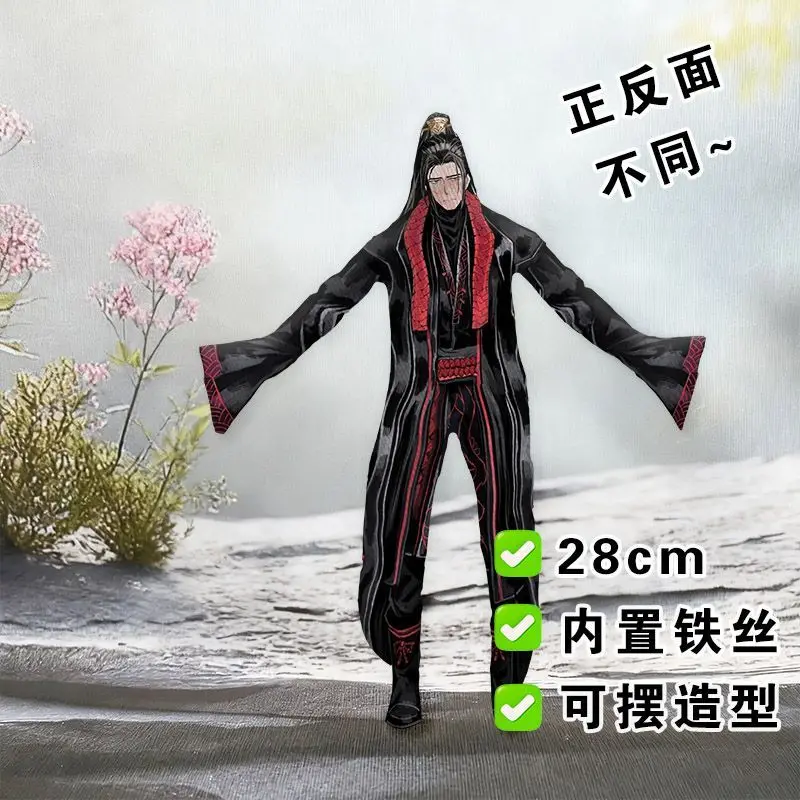 Zabawne Limbus Company Yi sang Cotton Anime Merchandise Kolekcja dla Fanów Ozdoby Dekoracyjne Obrotowe Ramki z Drutu Prezenty Urodzinowe