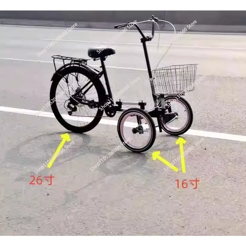 

Three-wheeled bicycles to three-wheeled commuting, picking up and dropping off , shopping for food, middle-aged