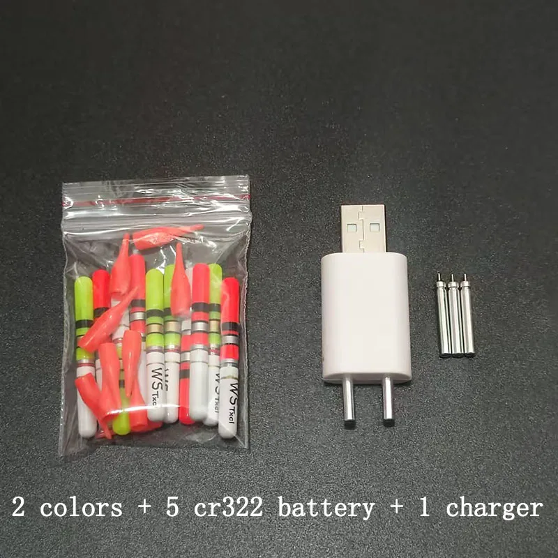 Variant: 2color A and charger