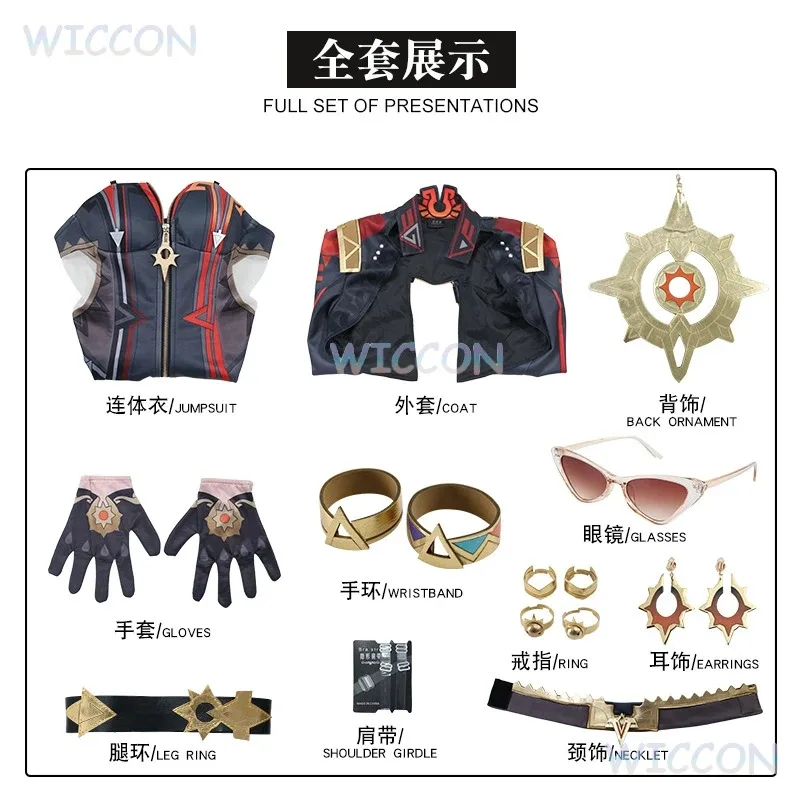 asdh8@Genshin Impact Pyro Archon Natlan Экипировка Игра Mavuika Косплей Костюм Аниме Косплей Женский Персонаж Хэллоуин Вечеринка Conve