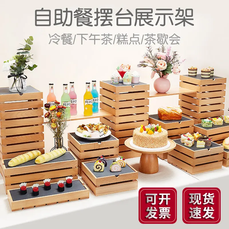 

Japanese Wooden Dessert Table Display Rack Chinese Buffet Sushi Cake Dim Sum Rack Tea Break Table Cold Food Plate